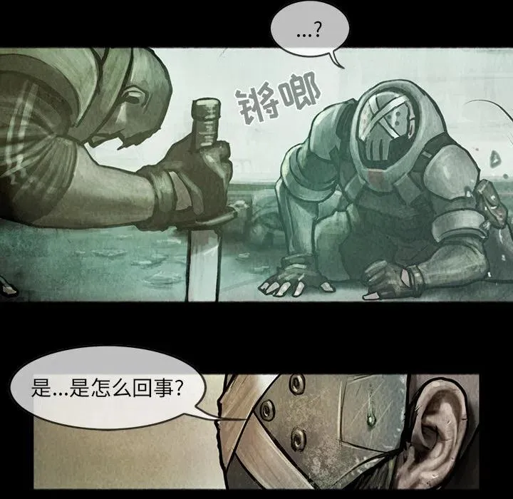 12 第12页