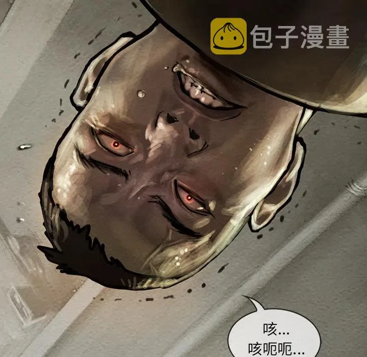 12 第14页