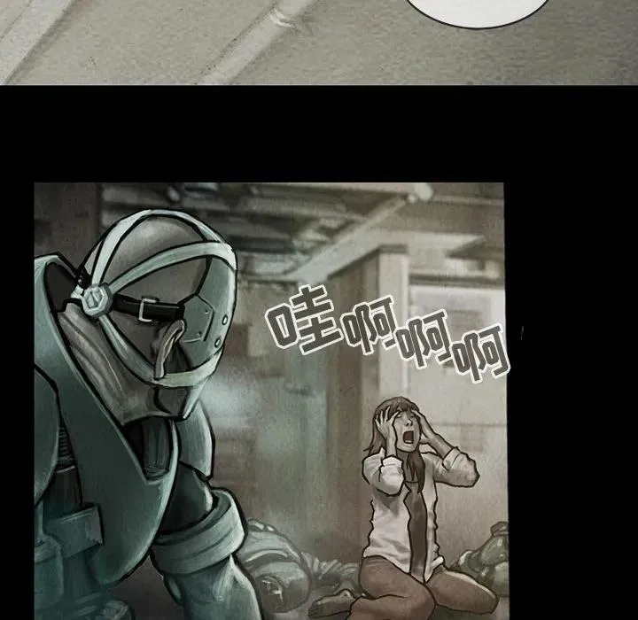 12 第15页