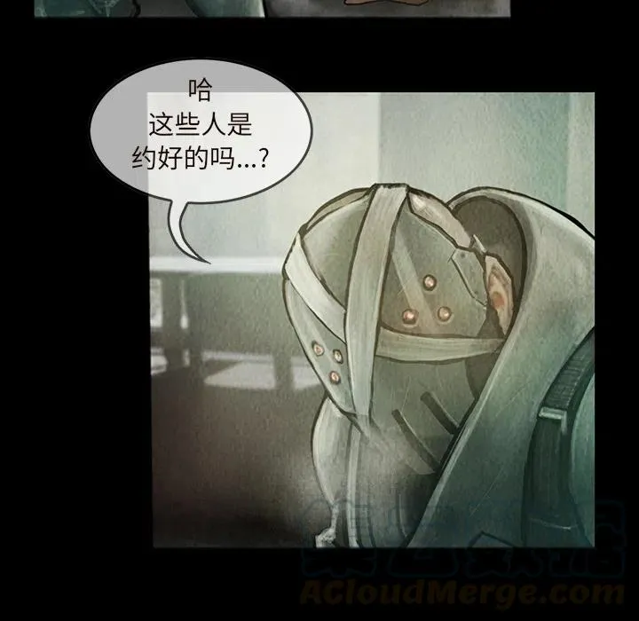 12 第16页