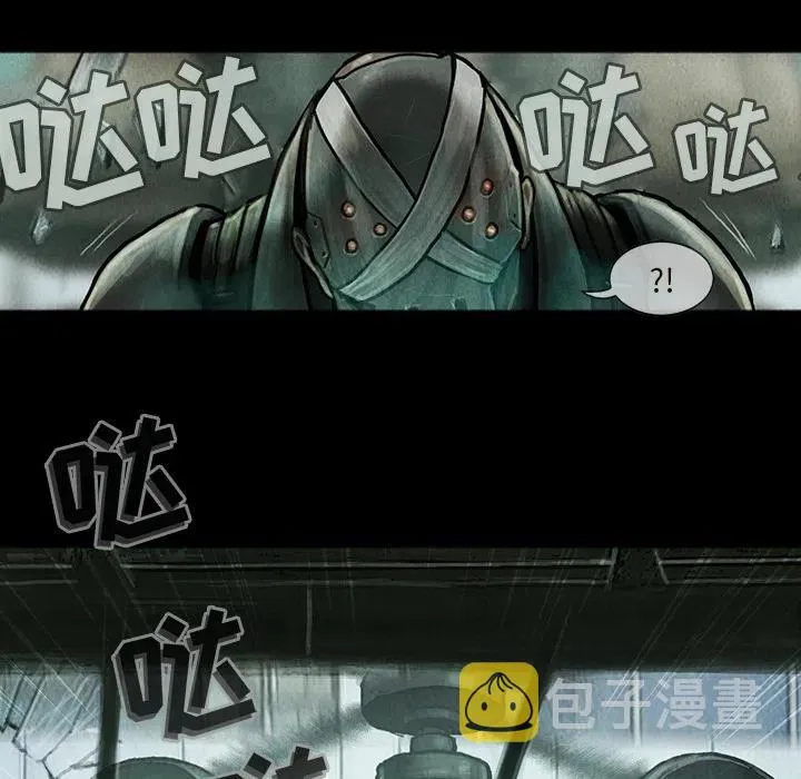 12 第17页