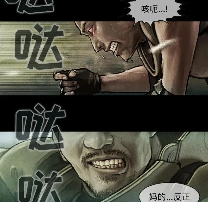 12 第20页