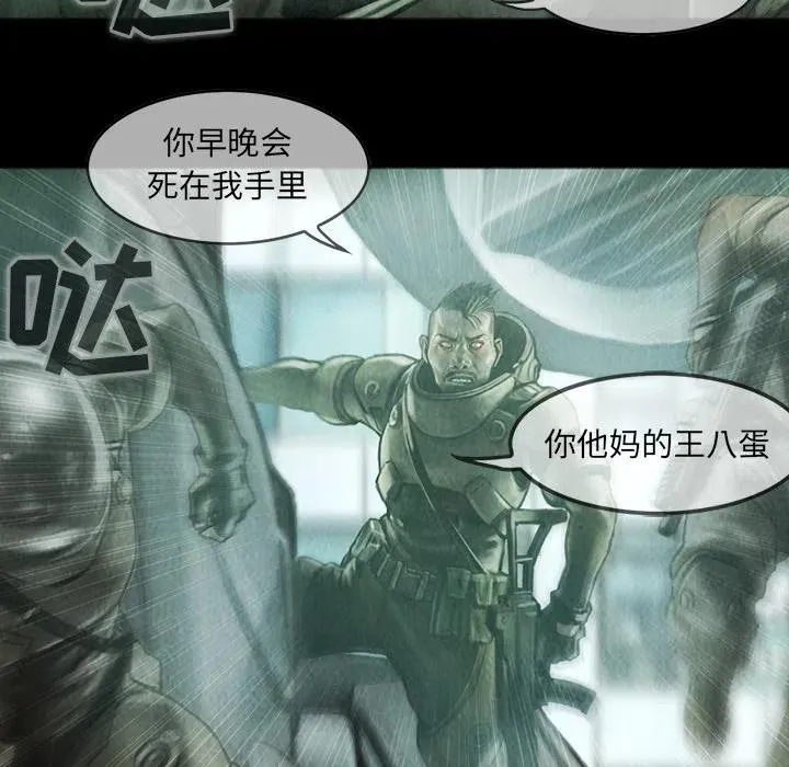 12 第21页
