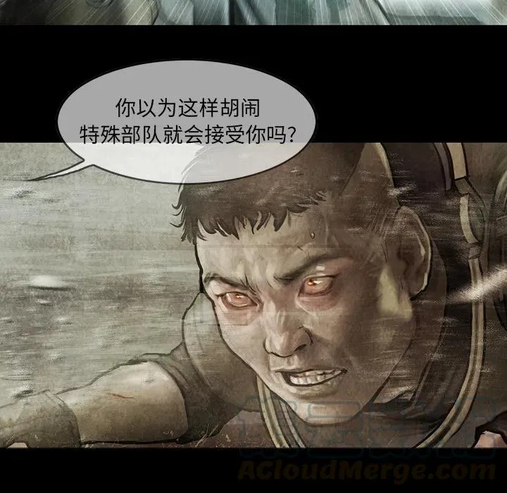 12 第22页
