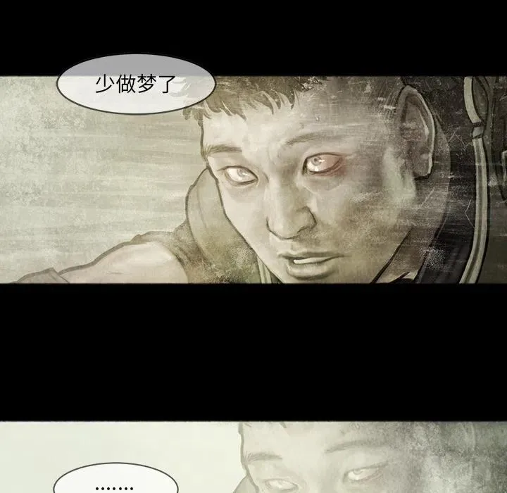 12 第23页