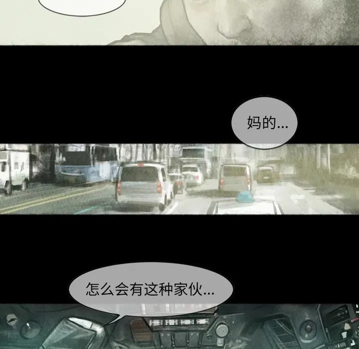12 第24页