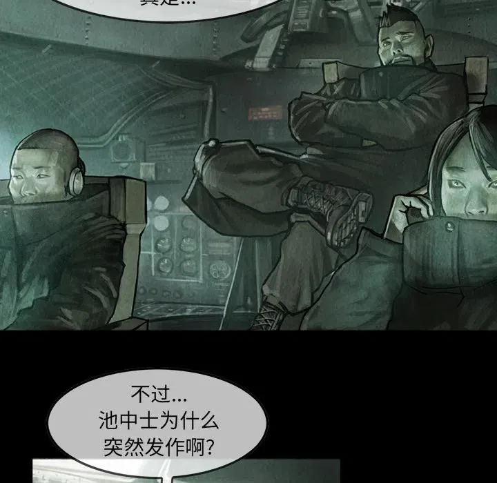 12 第26页