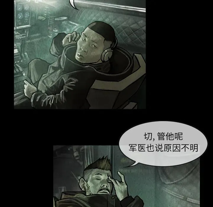 12 第27页