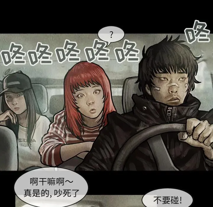 12 第32页