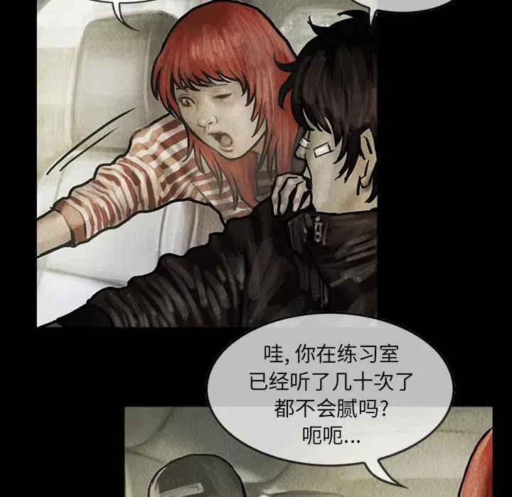 12 第33页
