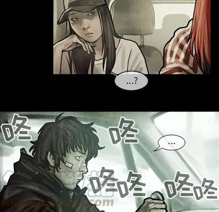 12 第34页