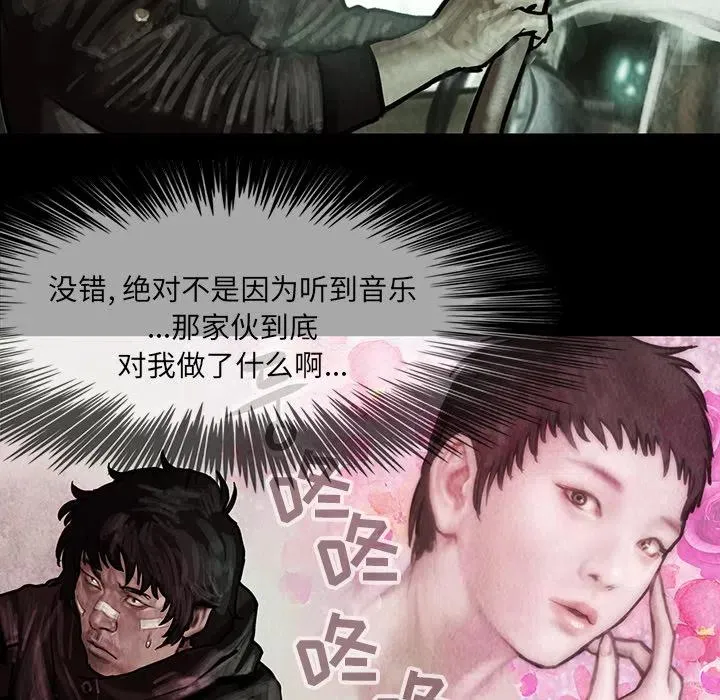12 第35页