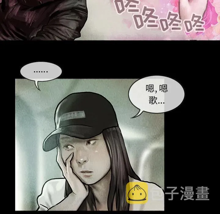 12 第36页
