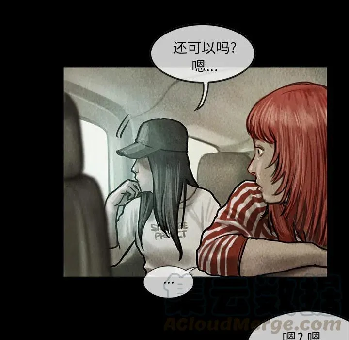 12 第37页