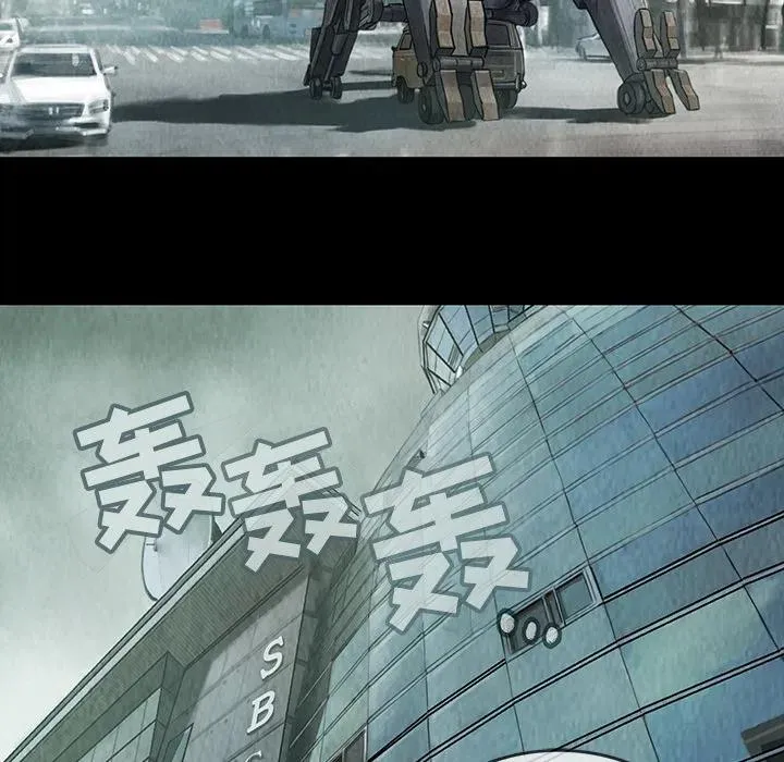 12 第39页