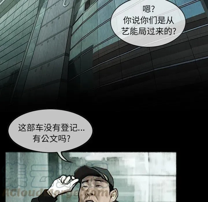 12 第40页