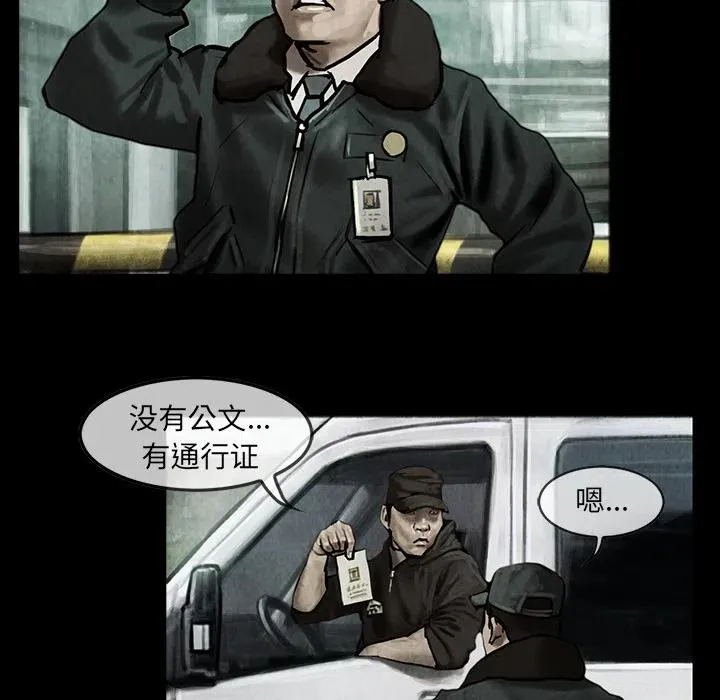 12 第41页