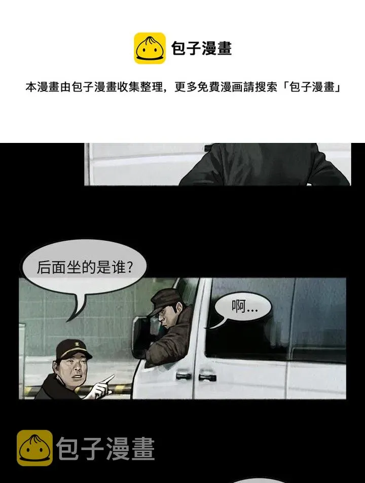 12 第42页