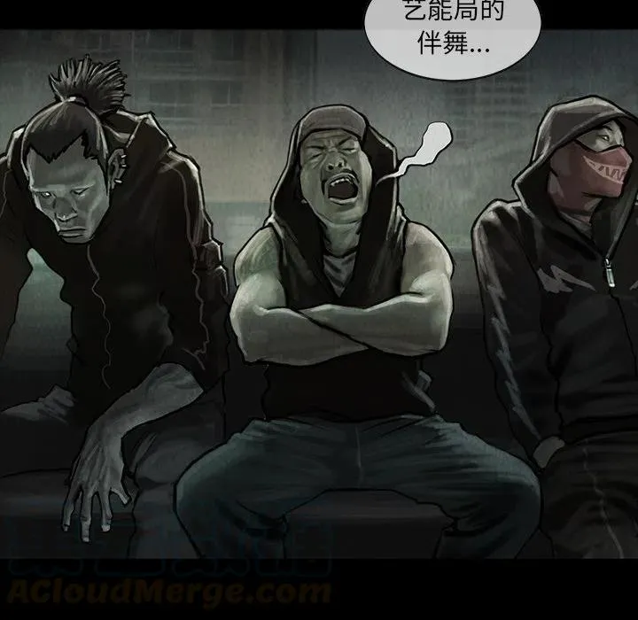12 第43页
