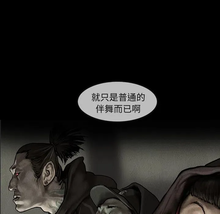 12 第44页