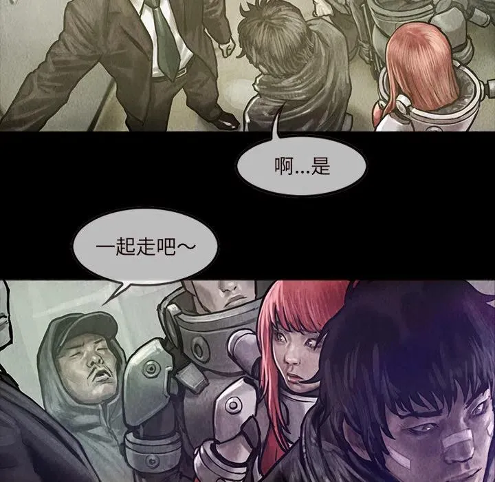 15 第5页