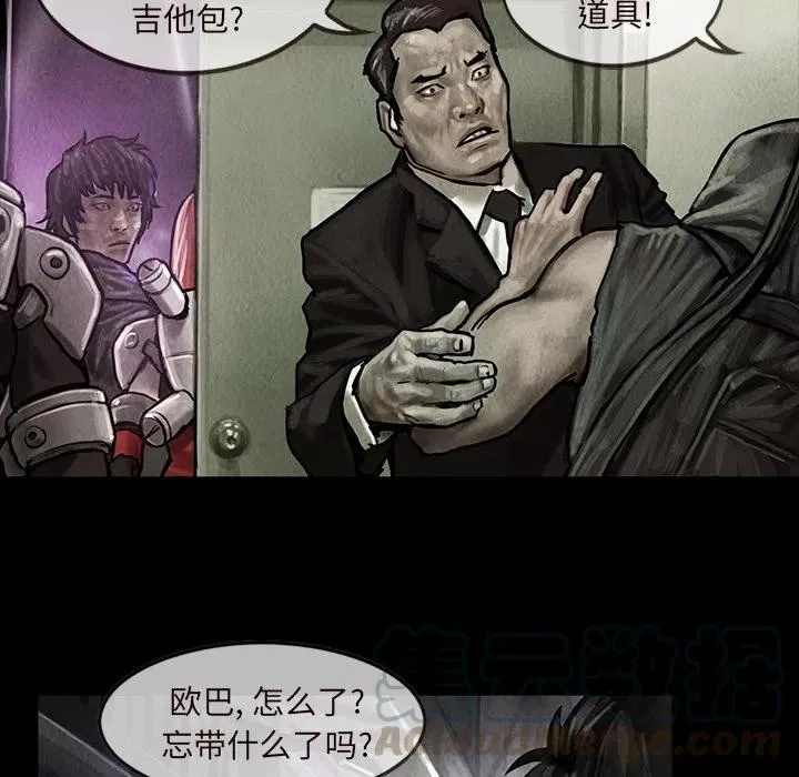 15 第7页