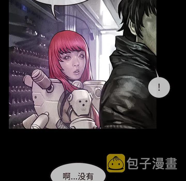 15 第8页