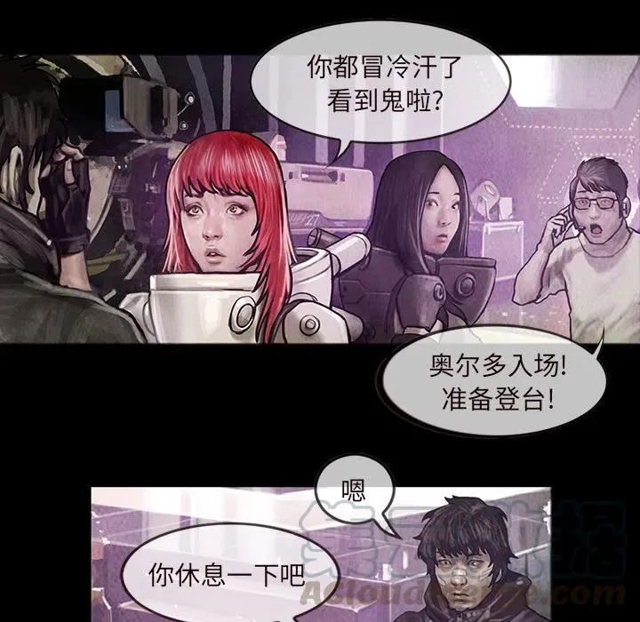 15 第10页