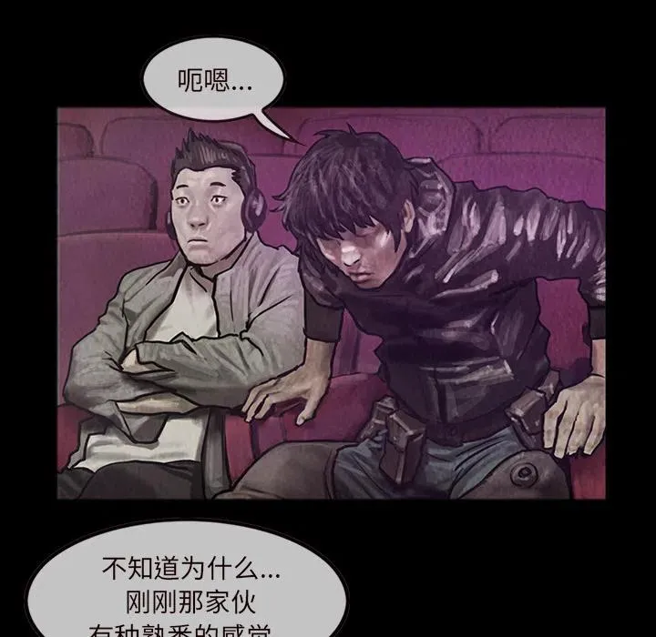 15 第12页