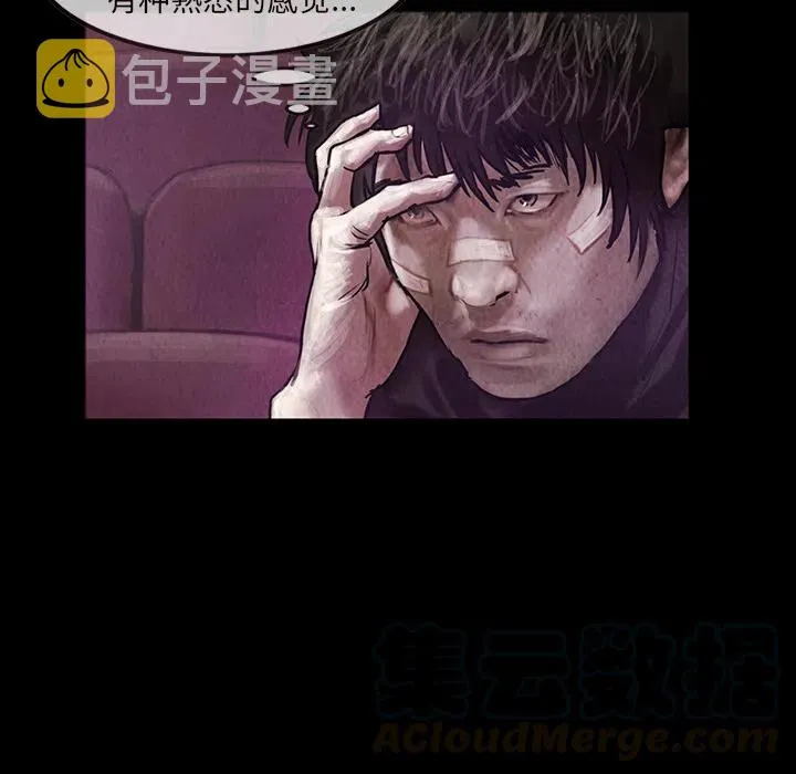 15 第13页