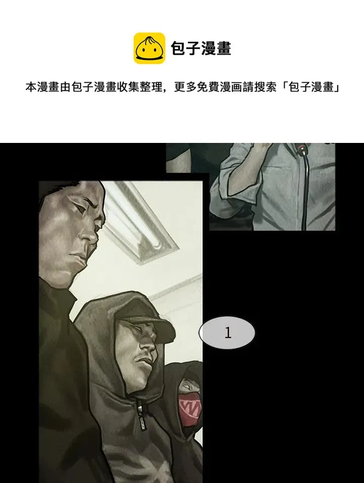 15 第18页