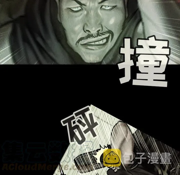 15 第22页