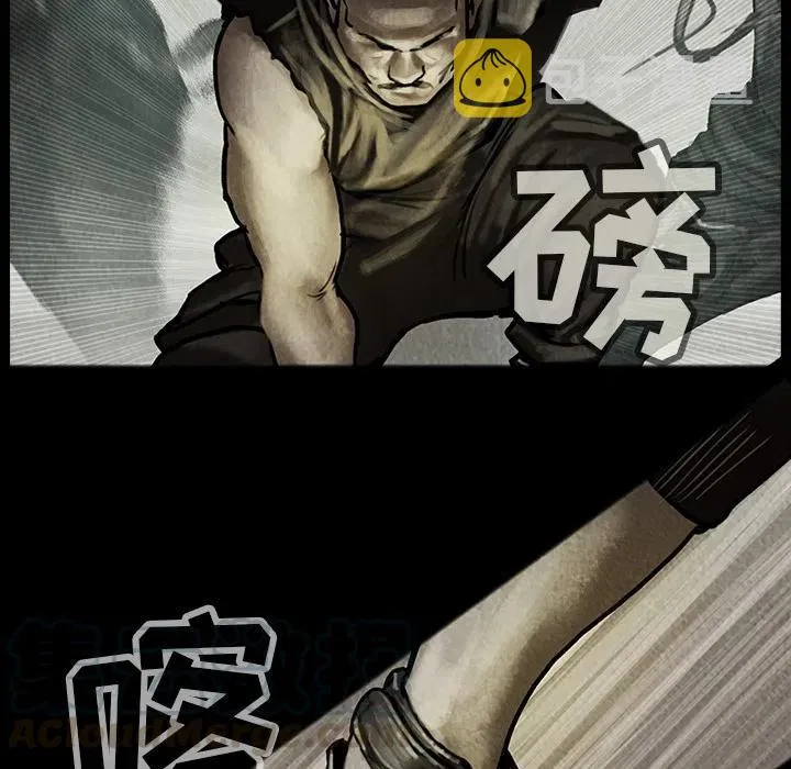 15 第25页