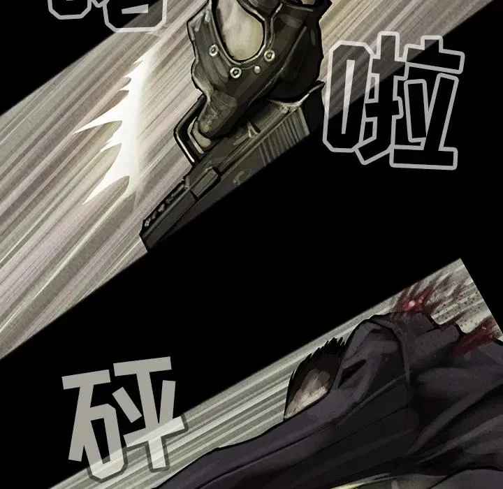 15 第26页