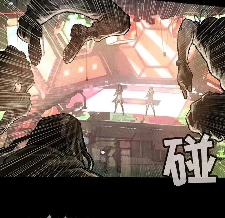 15 第30页
