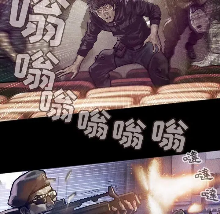 15 第32页