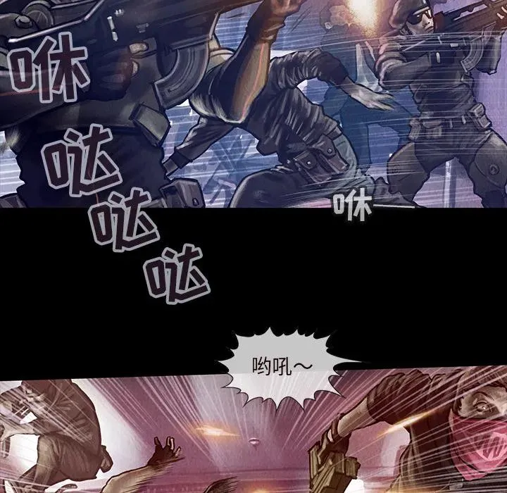 15 第33页