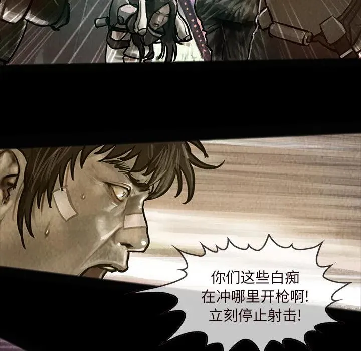 15 第41页
