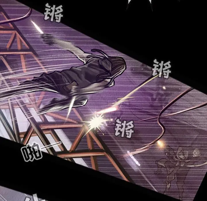 15 第42页