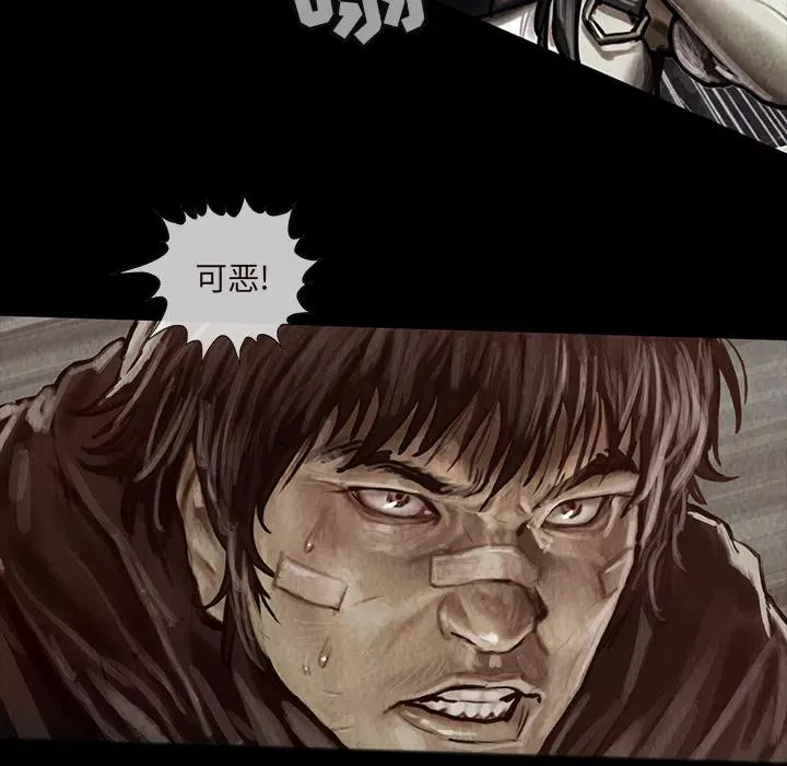 15 第44页