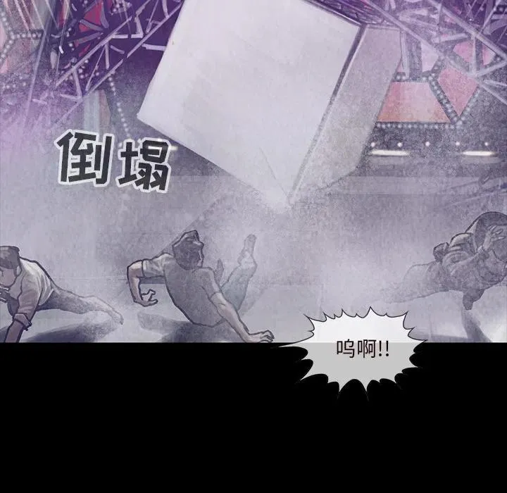 15 第47页