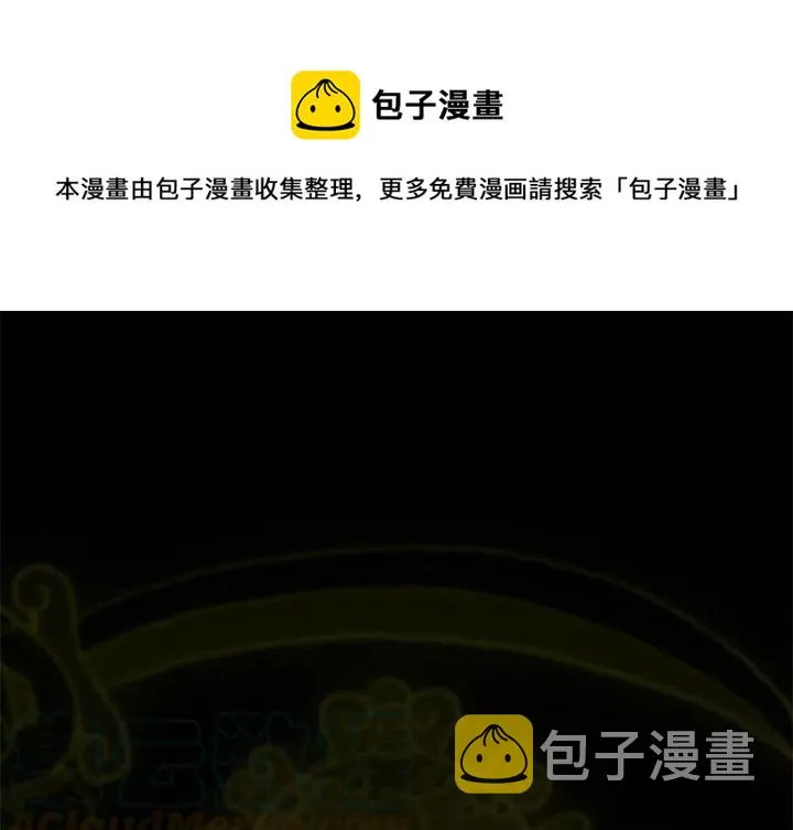 16 第1页