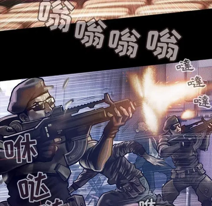 16 第6页
