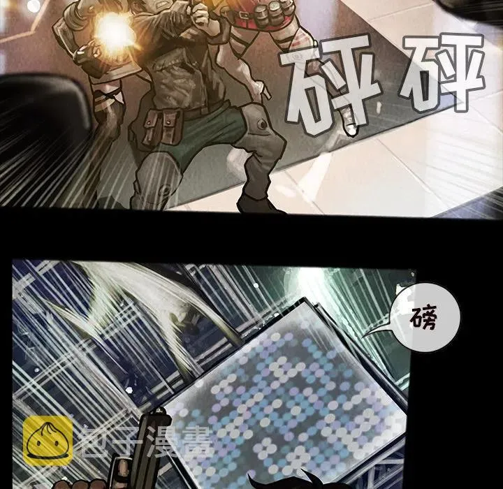 16 第11页