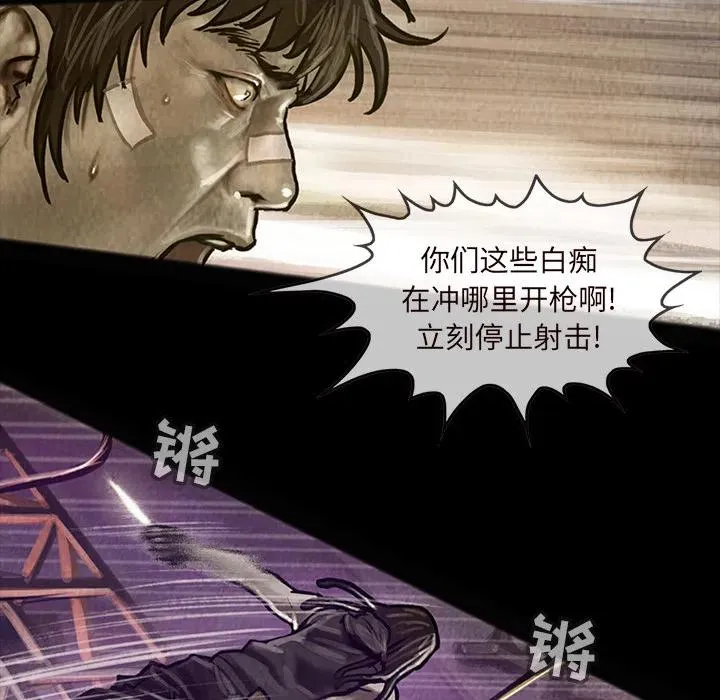 16 第15页