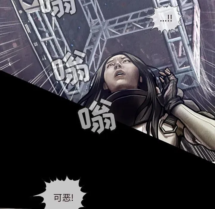 16 第17页