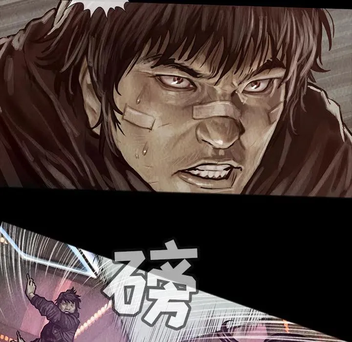 16 第18页