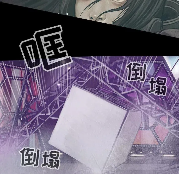 16 第20页