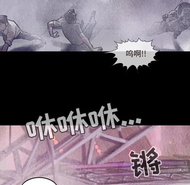 16 第21页