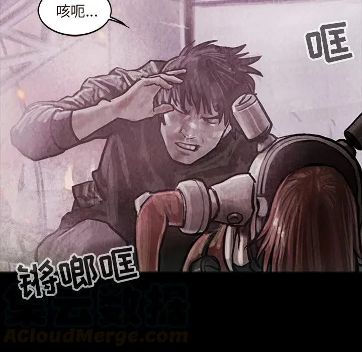 16 第22页